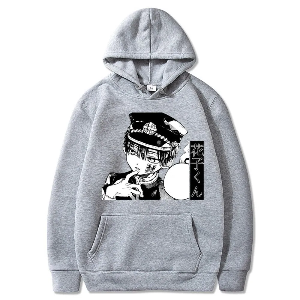 Hanako Kun Hoodies