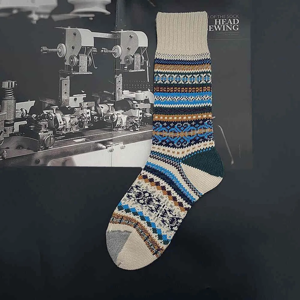Retro Totem Cozy Socks